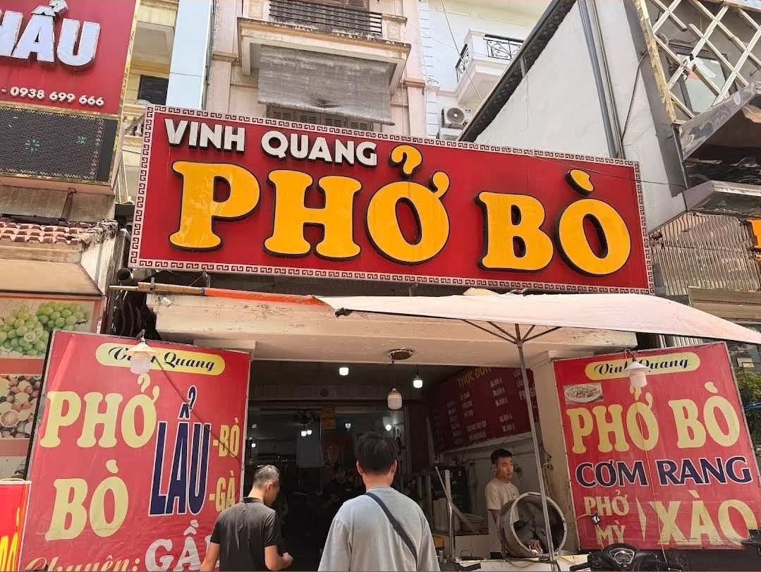 포 보 빈꽝